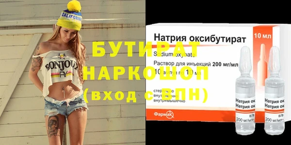хмурый Алексин