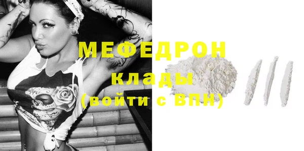 героин Ступино