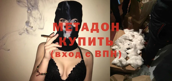 спиды Алзамай