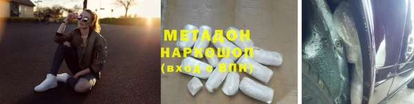 спиды Алзамай