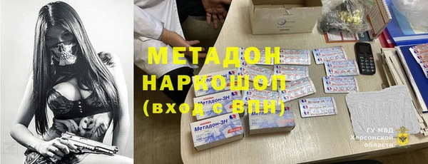 спиды Алзамай