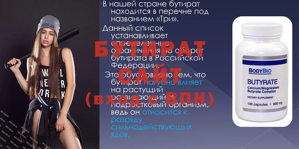 хмурый Алексин