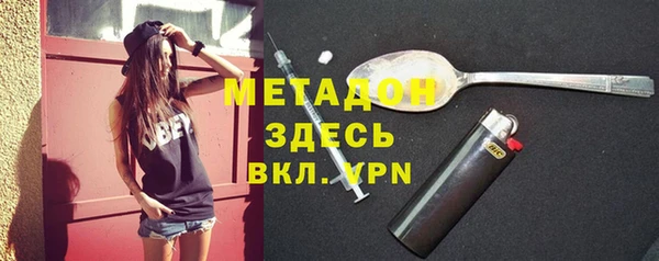 спиды Алзамай